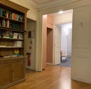 Entrée des locaux côté cour avant travaux